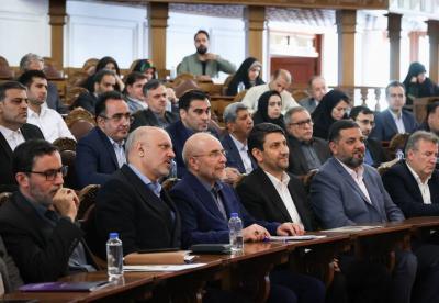  حضور قالیباف در نشست هوش مصنوعی
