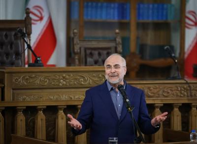  حضور قالیباف در نشست هوش مصنوعی