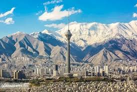 وضعیت هوای تهران نارنجی شد وضعیت هوای تهران نارنجی شد