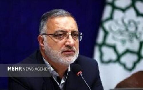 برگزاری اجلاس مجمع گفت‌وگوی تهران