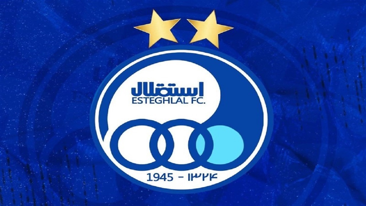 چالش پیش روی استقلال درنقل وانتقالات