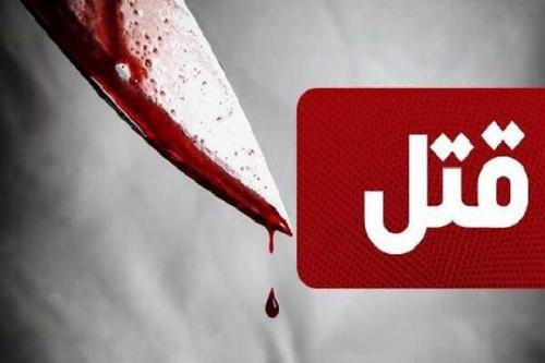دستگیری قاتل در میدان میوه و تربار