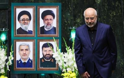  مراسم بزرگداشت شهدای خدمت در مجلس /عکس