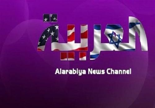 واکنش تند حماس به دروغ‌پردازی جدید العربیه
