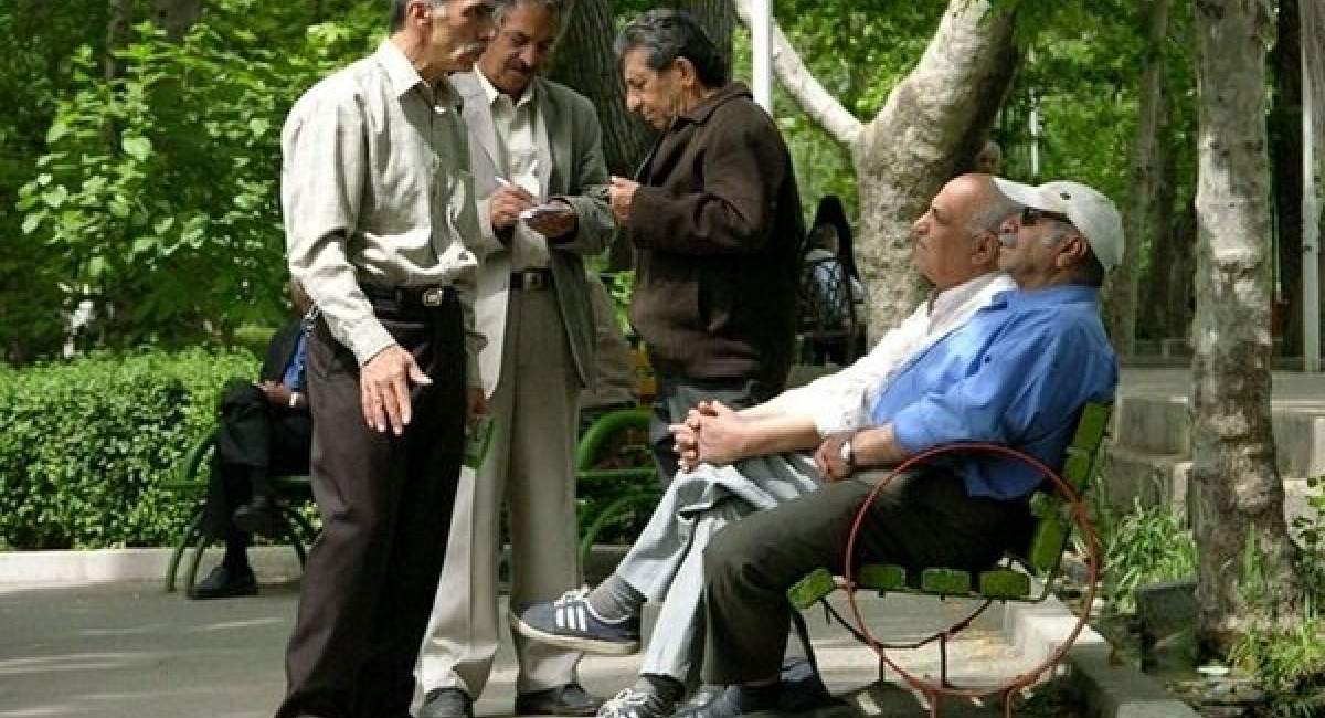 پرداخت وام ۵۰ میلیون تومانی به بازنشستگان