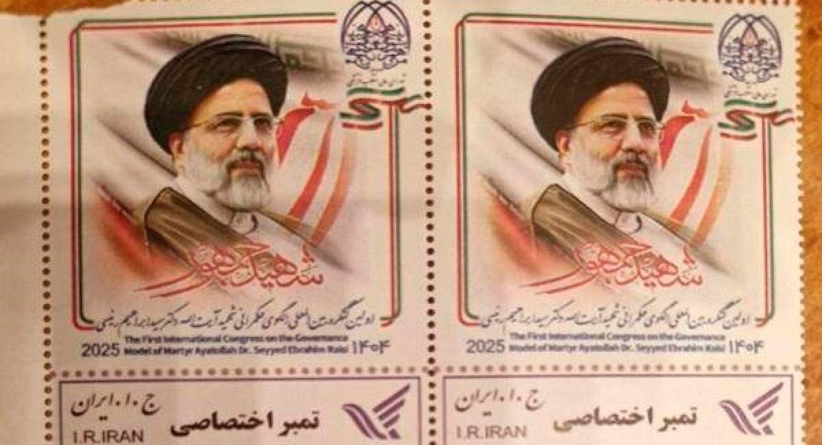 از تمبر اختصاصی شهید رئیسی رونمایی شد 