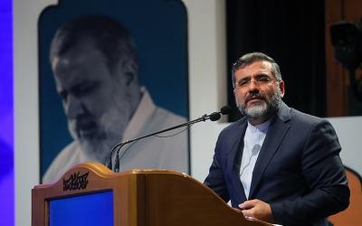  همایش بین‌المللی الگوی حکمرانی شهید آیت الله رئیسی / عکس