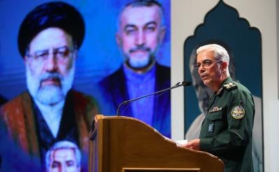  همایش بین‌المللی الگوی حکمرانی شهید آیت الله رئیسی / عکس