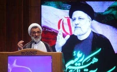  همایش بین‌المللی الگوی حکمرانی شهید آیت الله رئیسی / عکس