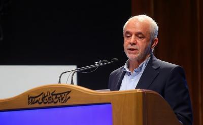  همایش بین‌المللی الگوی حکمرانی شهید آیت الله رئیسی / عکس