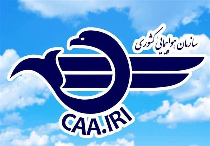  حواشی سفر وزیر راه به کیش