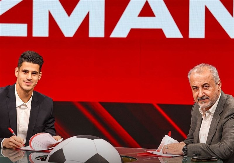  قرارداد پرسپولیس و نیازمند