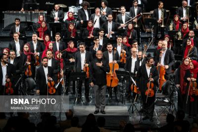 اجرای سمفونی «فلک الافلاک» در تالار وحدت