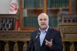 قانون حجاب فعلا ابلاغ نشده است