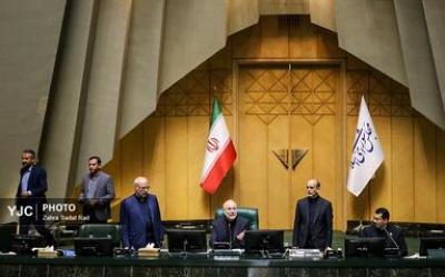 انتخابات هیئت رئیسه مجلس شورای اسلامی