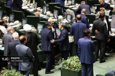 انتخابات هیئت رئیسه مجلس شورای اسلامی