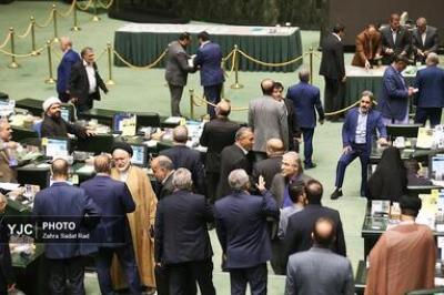 انتخابات هیئت رئیسه مجلس شورای اسلامی