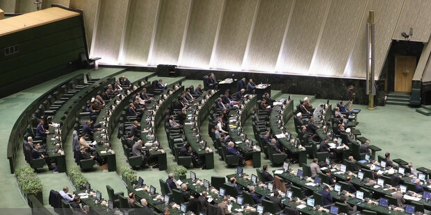 انتخابات هیئت رئیسه مجلس شورای اسلامی