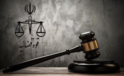 اجرای حکم اعدام پدرام مدنی جاسوس رژیم صهیونیستی +عکس