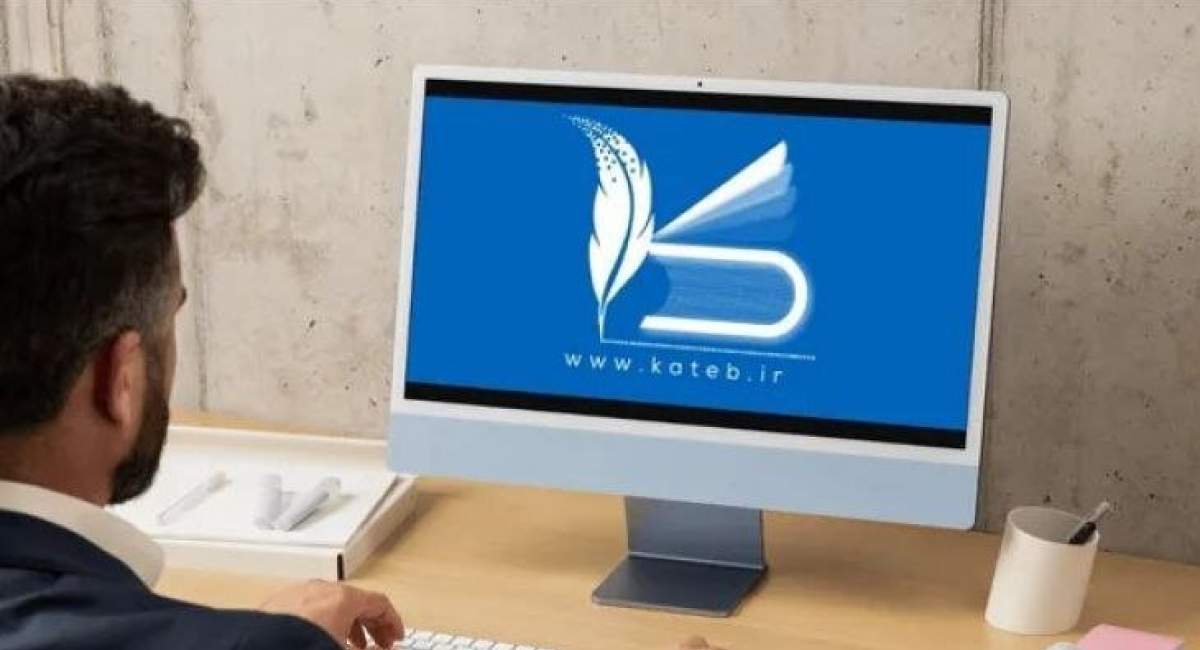 بلاتکلیفی مردم در سامانه «کاتب» 