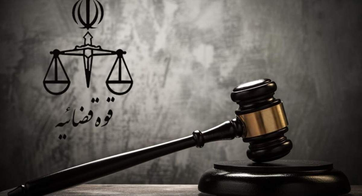 جزئیات پرونده جاسوس اعدامی رژیم صهونیستی 