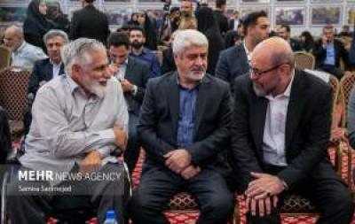 اختتامیه کاروان های دیدار 