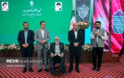 اختتامیه کاروان های دیدار 