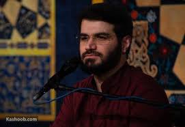 ای امام شهیدان خمینی، ای علمدار راه حسینی ای امام شهیدان خمینی، ای علمدار راه حسینی
