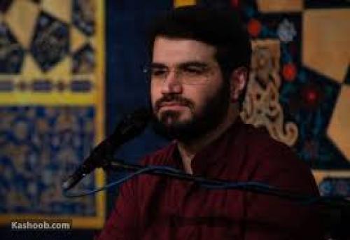 ای امام شهیدان خمینی، ای علمدار راه حسینی