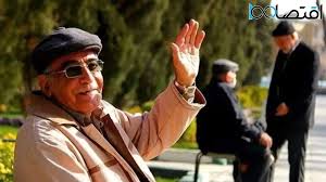  حساب این بازنشستگان مسدود شد 