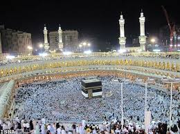 فلسفه حج ابراهیمی از دیدگاه مقام معظم رهبری