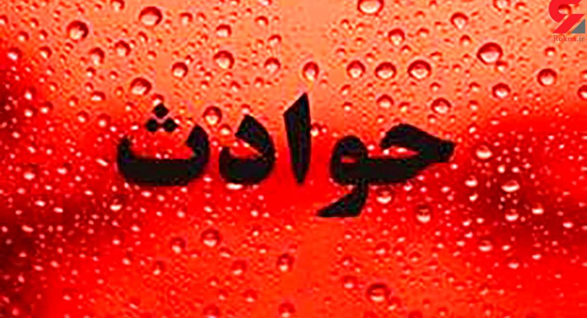 دختر ۶ ساله قربانی سرقت طلاهایش