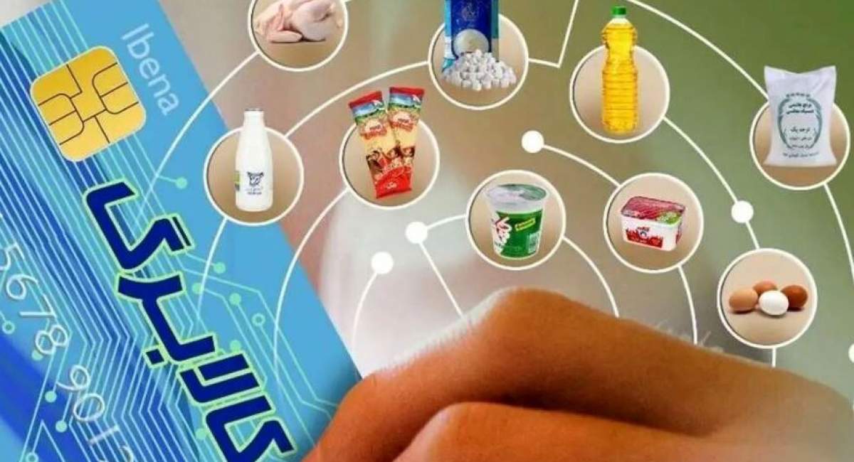 تکذیب خبر اختلال در سامانه کالابرگ الکترونیکی 