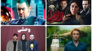 محتوای بی قید؛ روایت بی مرزشبکه نمایش خانگی ها