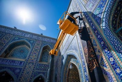 سیاهپوشی حرم رضوی در آستانه شهادت امام باقر (ع)