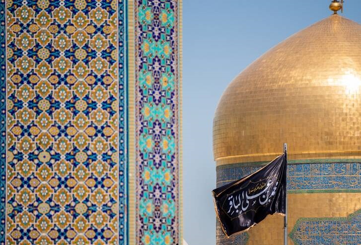 سیاهپوشی حرم رضوی در آستانه شهادت امام باقر (ع)