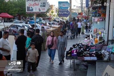 گشتی در بـازار بانـه 