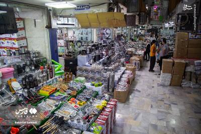 گشتی در بـازار بانـه 