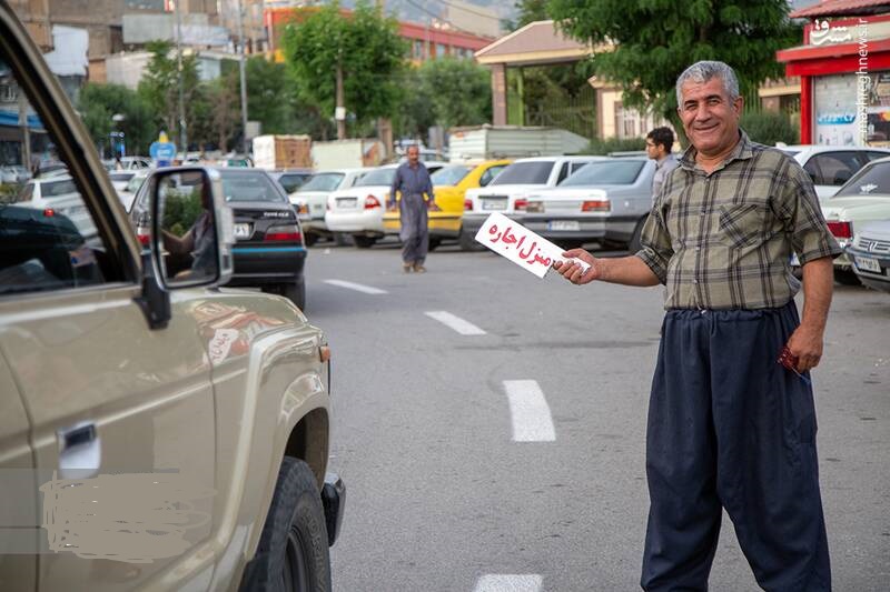 گشتی در بـازار بانـه گشتی در بـازار بانـه
