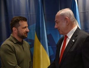 زلسنکی و نتانیاهو  بدنبال جنگ جهانی سوم اند