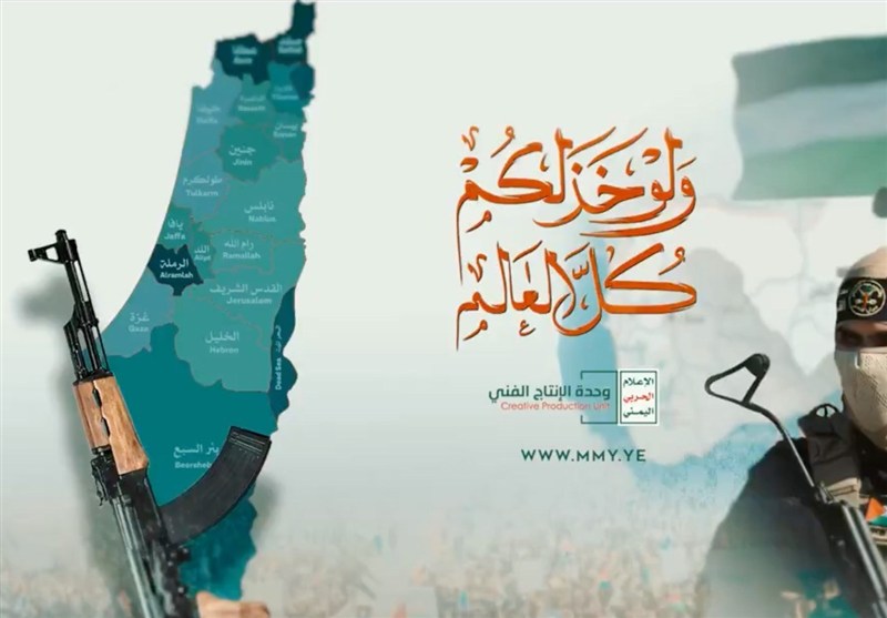 تا انتها کنارتان می‌مانیم 