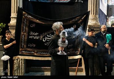 مراسم مسلمیه در حرم حضرت عبدالعظیم حسنی علیه‌السلام 