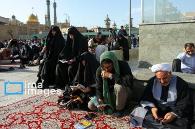 قرائت دعای «عرفه» - سراسر کشور 