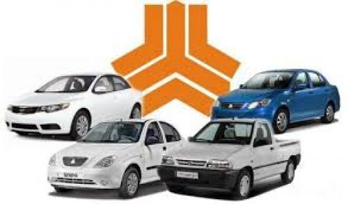 قیمت محصولات سایپا سه‌شنبه ۲۰ خرداد