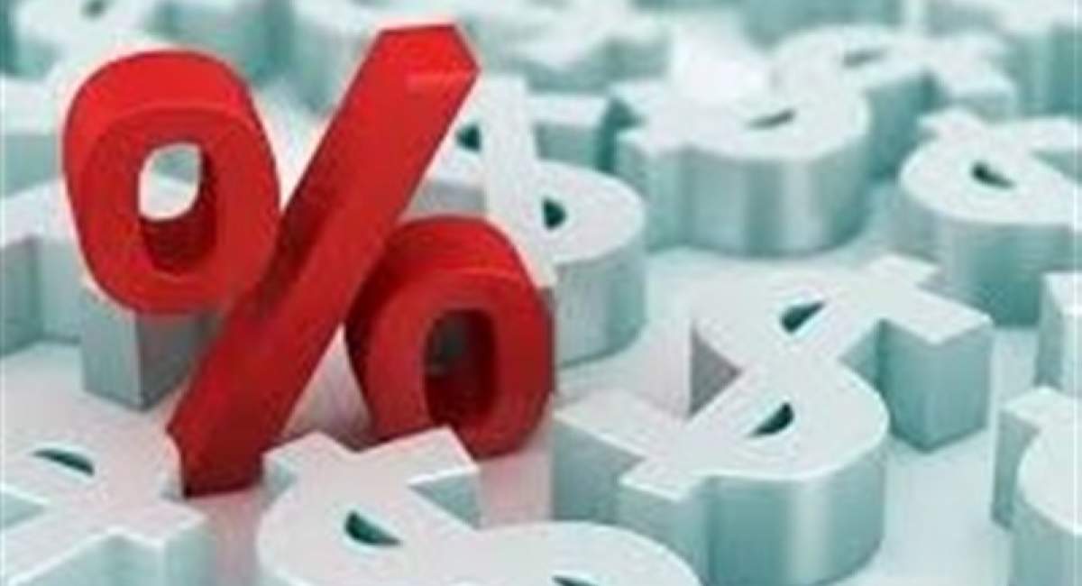 نرخ بهره بین بانکی ثابت ماند 