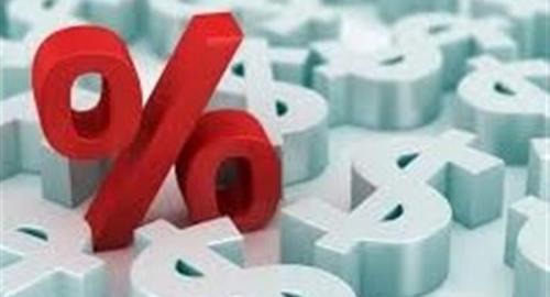نرخ بهره بین بانکی ثابت ماند 