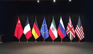 صدور قطعنامه اقدامی برای تشدید تنش با ایران نیست! صدور قطعنامه اقدامی برای تشدید تنش با ایران نیست!