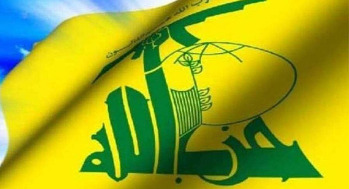 حزب الله: مردم ایران از کرامت خود دفاع خواهند کرد 