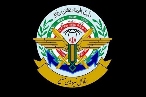معاون اطلاعات و معاون عملیات ستاد کل نیروهای مسلح شهید شدند