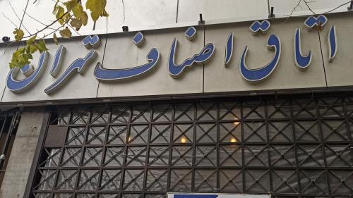 هیچ کمبودی در فروشگاه‌های اقلام ضروری نداریم 